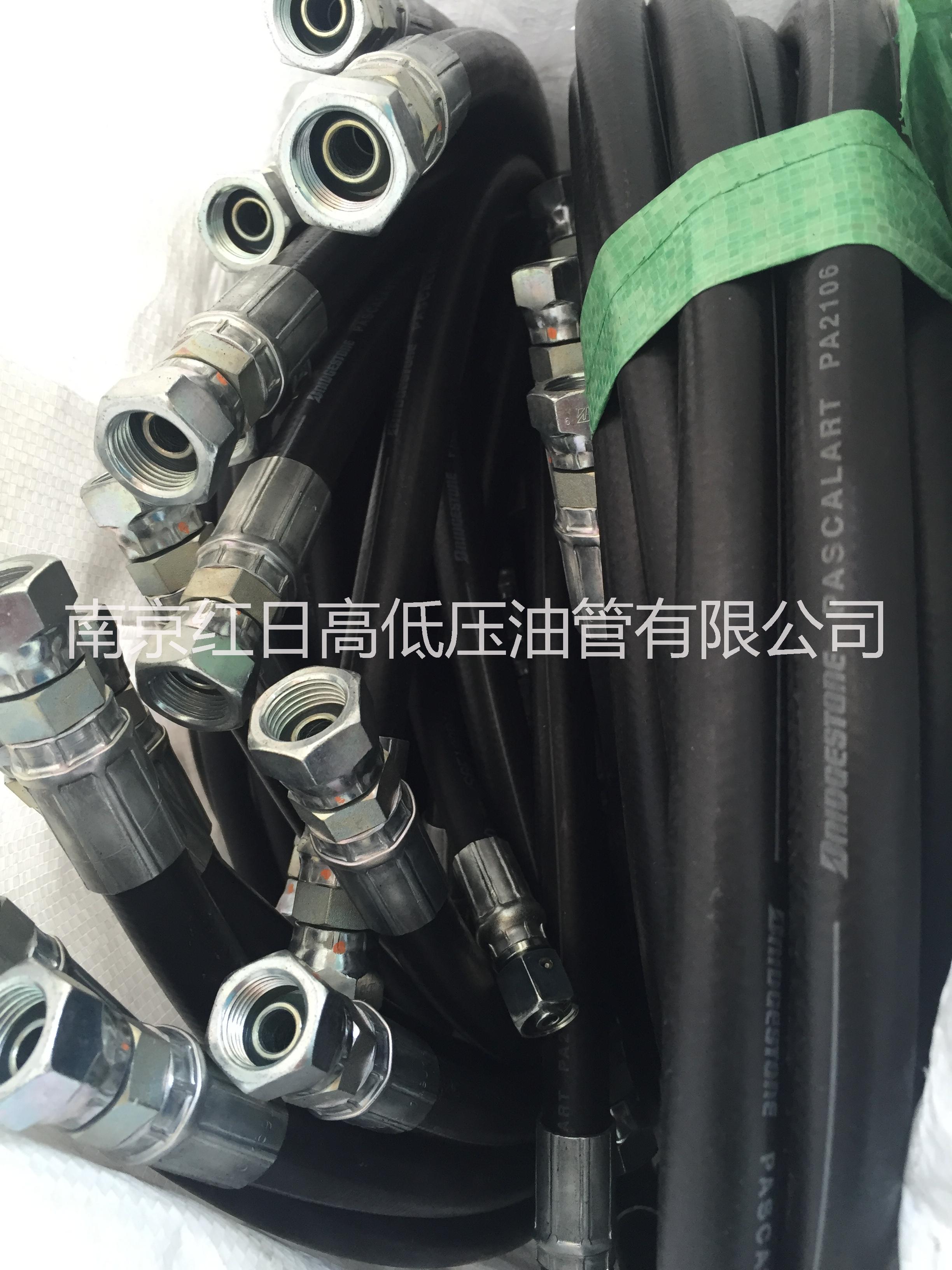 高壓膠管 高壓油管