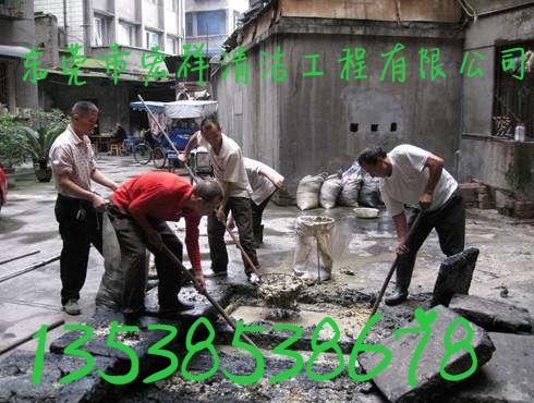 東莞石龍專業(yè)疏通廁所，清理化糞池 疏通馬桶，管道疏通改裝
