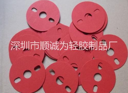黑色快巴紙_黑色快巴紙價格_優(yōu)質(zhì)黑色快巴紙批發(fā)