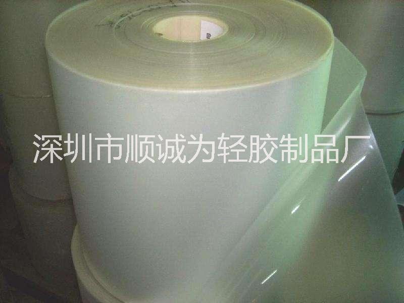 PET保護膜|pet硅膠保護膜|PET雙層保護膜|防靜電PET保護膜 防靜PET保護膜 深圳防靜PET保護膜