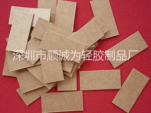 防火青稞紙廠家直銷，深圳防火青稞紙批發(fā)價(jià)，深圳防火青稞紙廠家電話