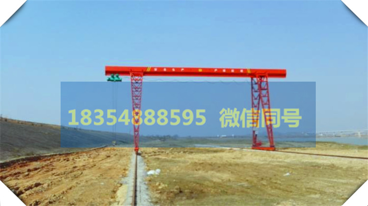龍門吊 門式起重機(jī)1T-32T廠家專業(yè)訂做一站式服務(wù)售后無憂