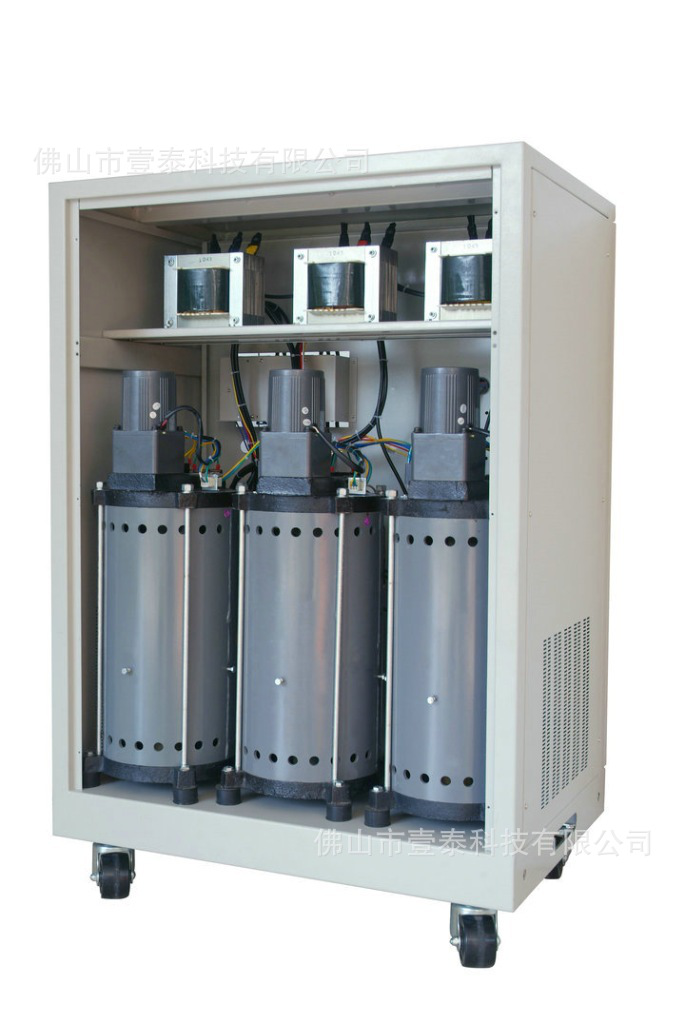 供應防爆穩(wěn)壓電源價格 廠家銷售堅固耐用GW系列 智能數(shù)顯大功率防爆穩(wěn)壓電源