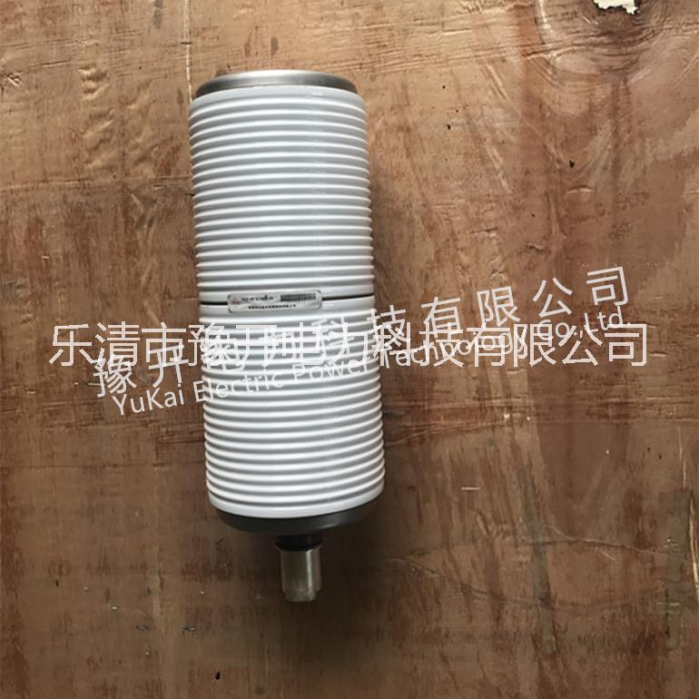 TD12-40.5/1600A高壓真空滅弧室 BD11-12玻璃真空管  高壓真空滅弧室