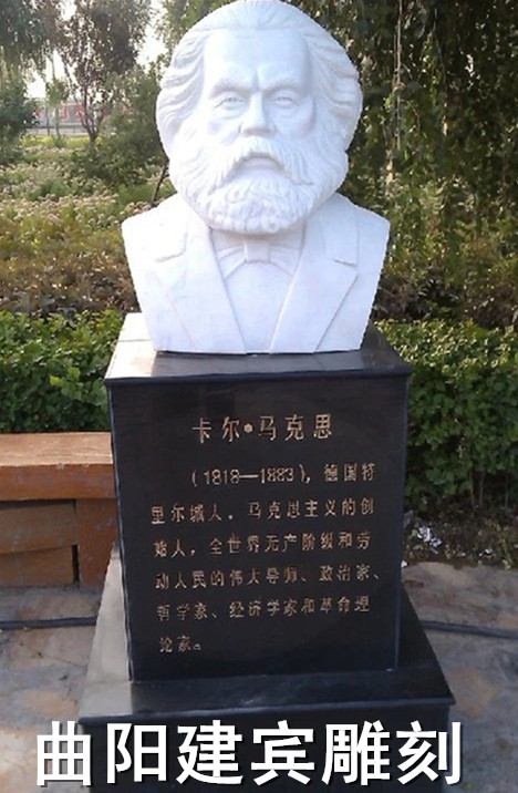 石雕人物胸像石刻肖像 古代人物雕刻廠家