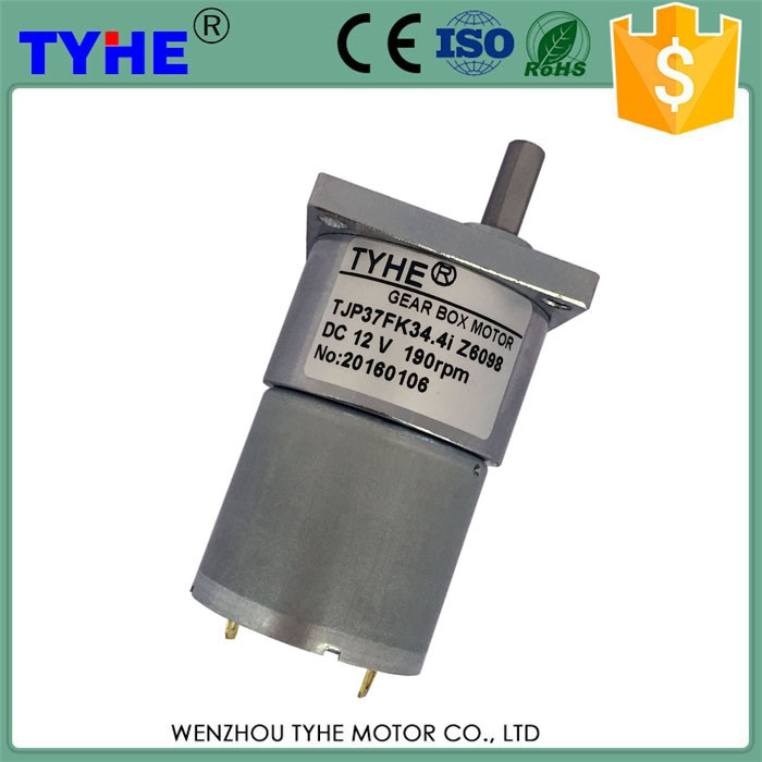 永磁37MM偏心方蓋直流減速電機(jī)