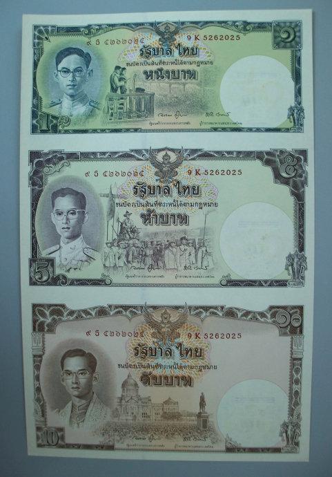 泰國三連體*百聯(lián)整刀新價格新行情135-2253-6056