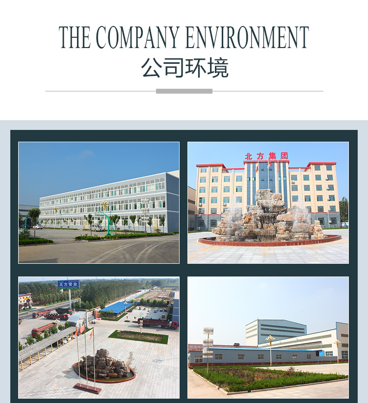 廠家供應(yīng)側(cè)板立柱、側(cè)板立柱價(jià)格、深圳側(cè)板立柱生產(chǎn)廠家找北方交通設(shè)施