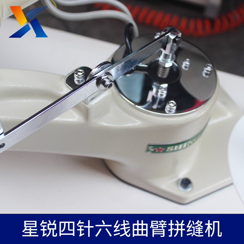 工業(yè)縫紉機(jī) 星銳牌四針六線曲臂拼縫機(jī)FW-740TB 無(wú)骨拼接 縫紉機(jī) 星銳四針六線曲臂拼縫機(jī)
