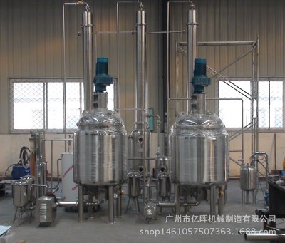 氬焊加工，管道安裝，設(shè)備安裝，平臺(tái)電焊工程