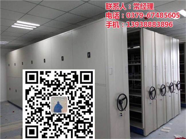 梧州保密柜梧州保密文件柜梧州保密柜生產(chǎn)廠家梧州保密柜尺寸梧州文件保密柜