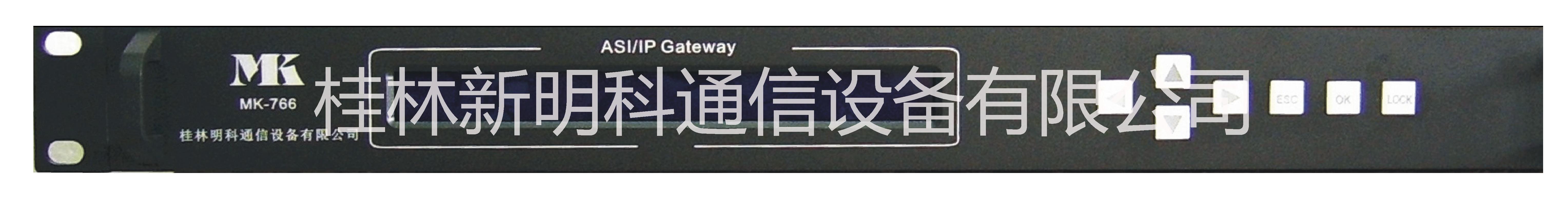 供應MK-766雙向六路ASI網(wǎng)關