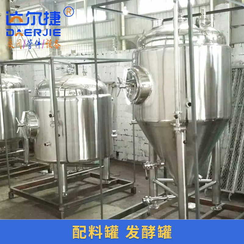 供應(yīng)云南昆明BAW衛(wèi)生級離心泵廠家，2019云南衛(wèi)生級離心泵行情