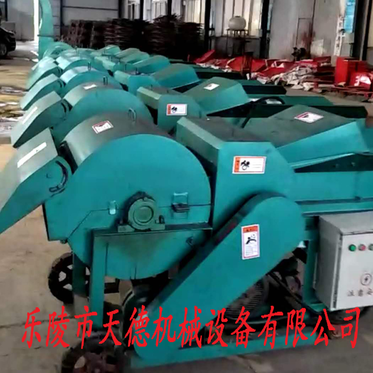 天德新款青貯飼料揉絲機 牛羊*揉搓設備  廠家直銷圖片 青貯揉絲機