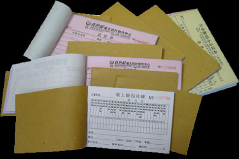 提貨單印刷廠家 廣州提貨單 提貨單廠家 廣州提貨單廠家