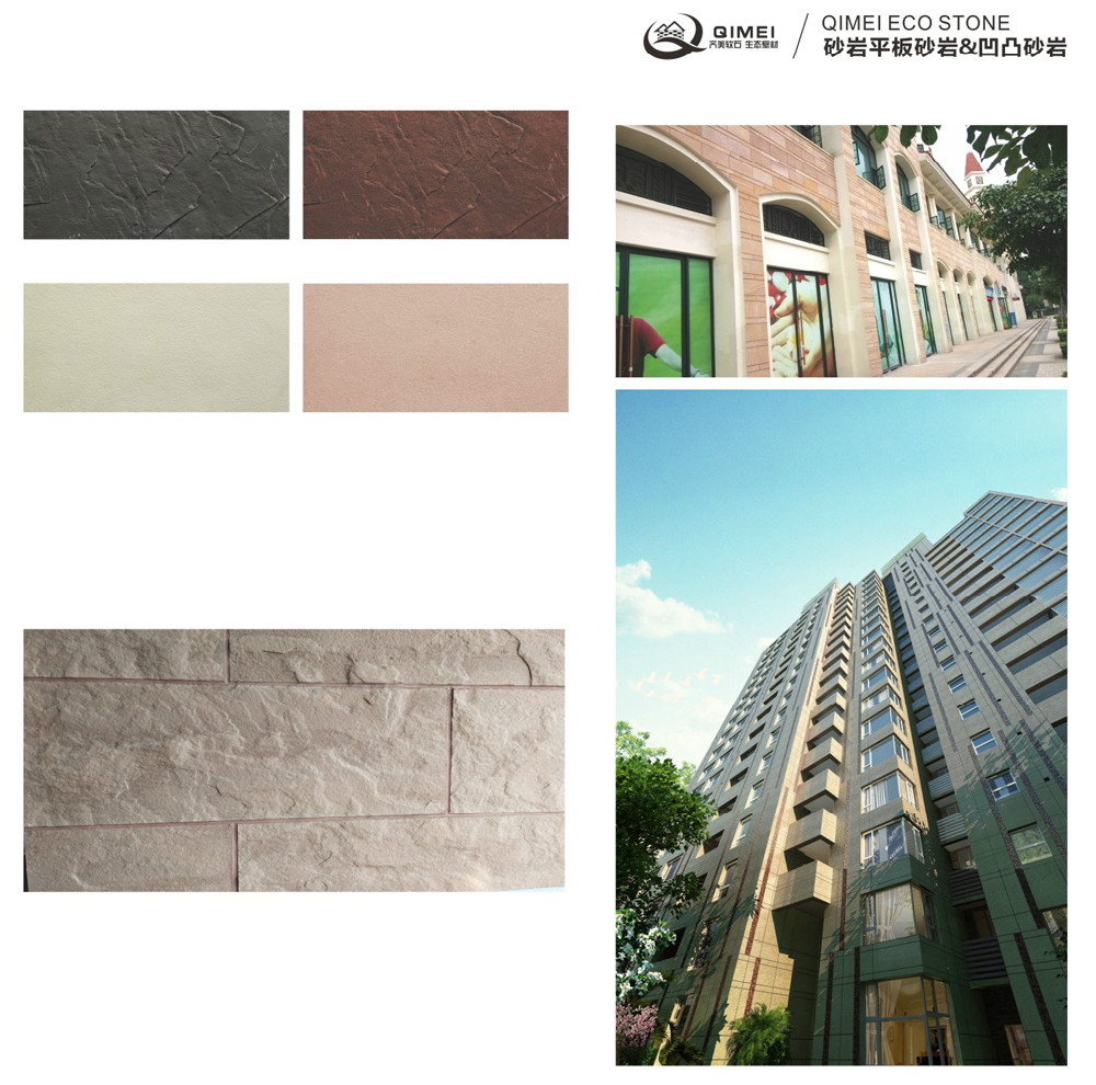 福建廈門軟瓷 齊美廠家直銷軟瓷柔性面磚外墻飾面磚