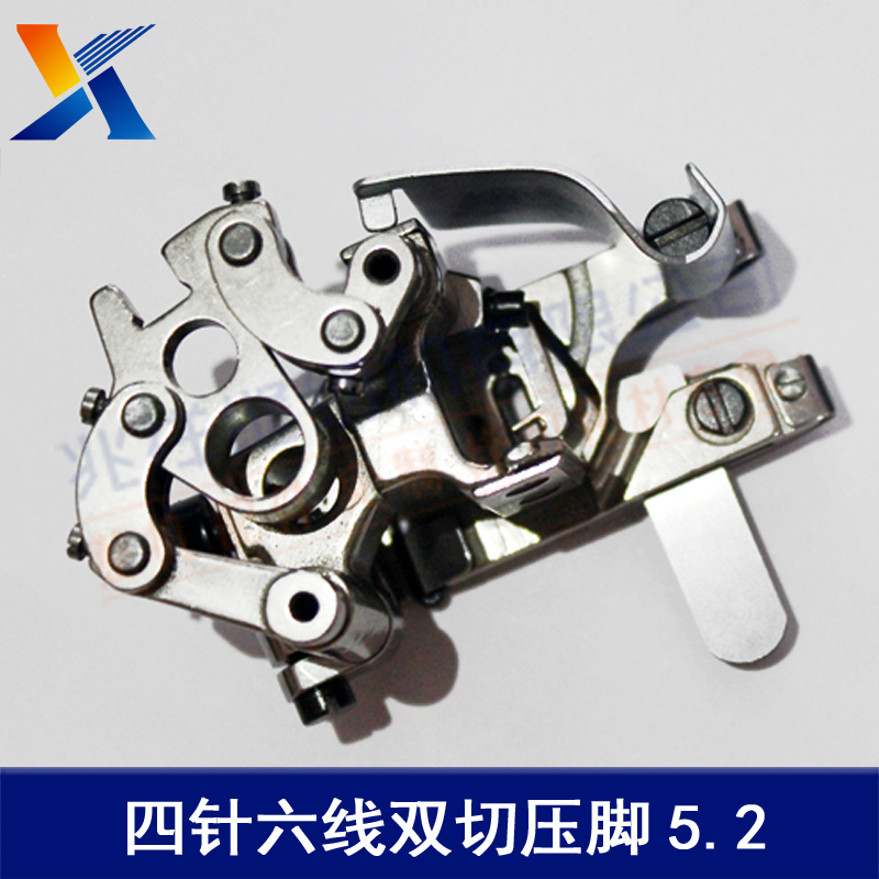 四針六線雙切壓腳 雅滿桃名匠星銳四針六線單/雙切壓腳 拼縫機(jī)壓腳