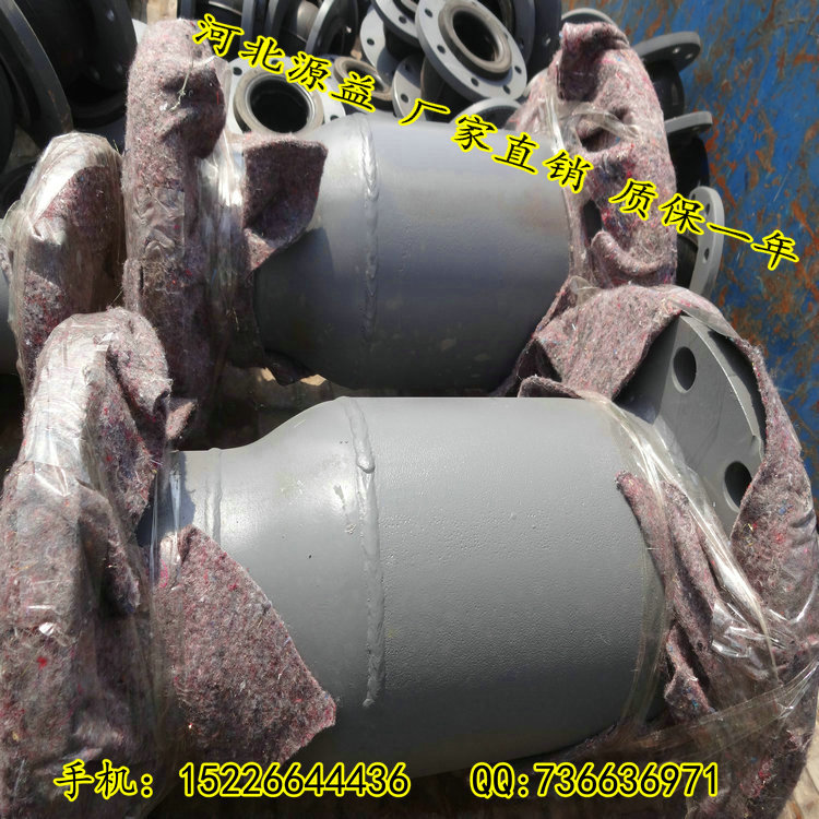 87電標法蘭GD電標法蘭 87電標法蘭GD電標法蘭供應商