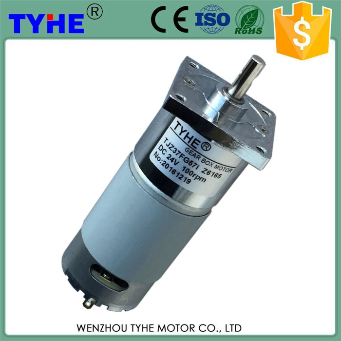 永磁37MM中心方蓋直流減速電機(jī)