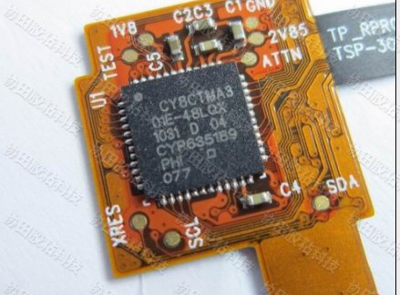 FPC膠水 柔性線路IC固定膠 FPC元件固定膠水 芯片固定黑膠