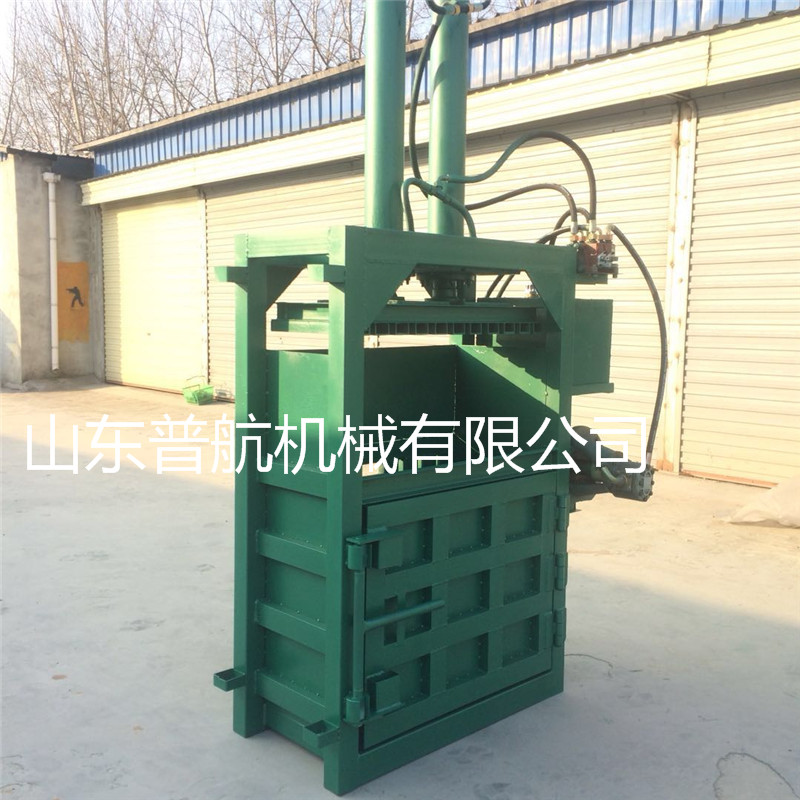 紙箱打包機    多功能雙缸壓塊機 視頻