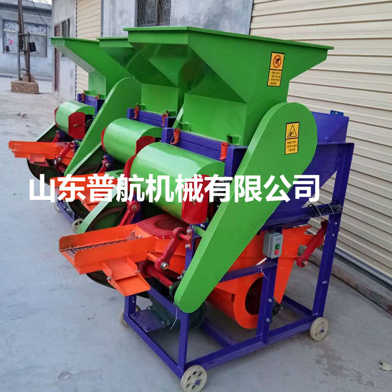 自動(dòng)除塵果子脫殼機(jī)  不傷果子外衣的去皮機(jī)   分離機(jī)價(jià)格