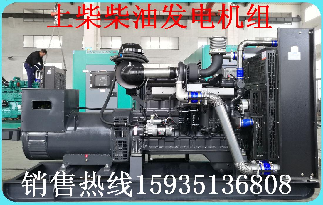 山西濰柴柴油發(fā)電機(jī)，山西濰柴柴油發(fā)電機(jī)組，山西濰柴發(fā)電機(jī)廠家，山西濰柴柴油發(fā)電機(jī)價(jià)格，山西濰柴柴油發(fā)電機(jī)廠家