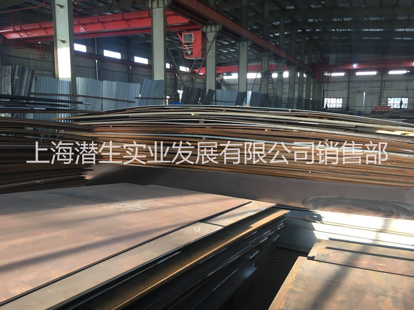 鋼板  Q345D,12個厚 Q345D  12Cr1MoV