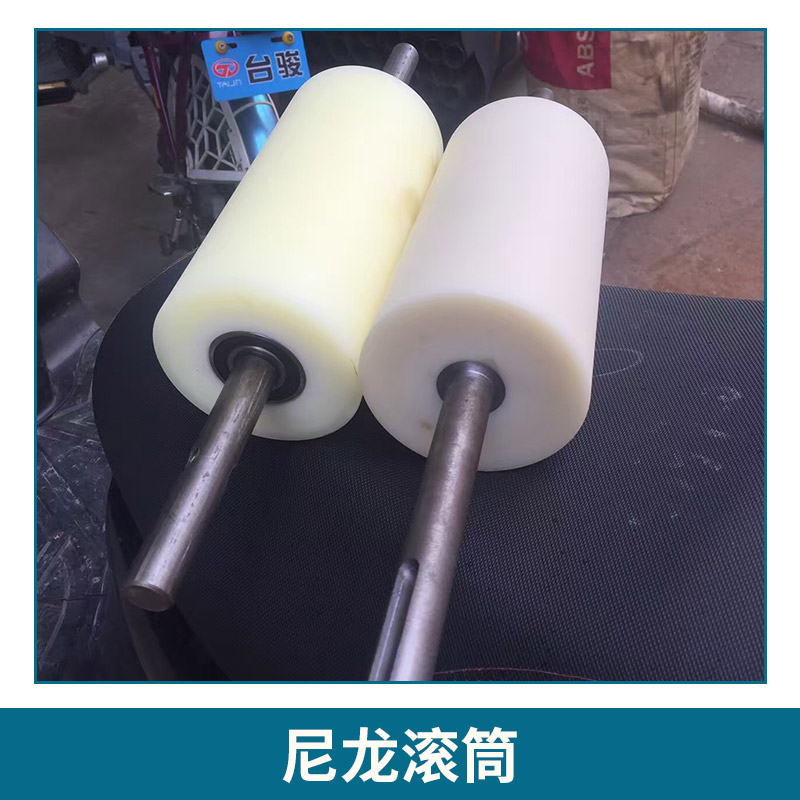 東莞市振東工業(yè)皮帶有限公司供應PVC滾筒、灰色、白色PVC輥筒、防靜電滾筒 尼龍滾筒