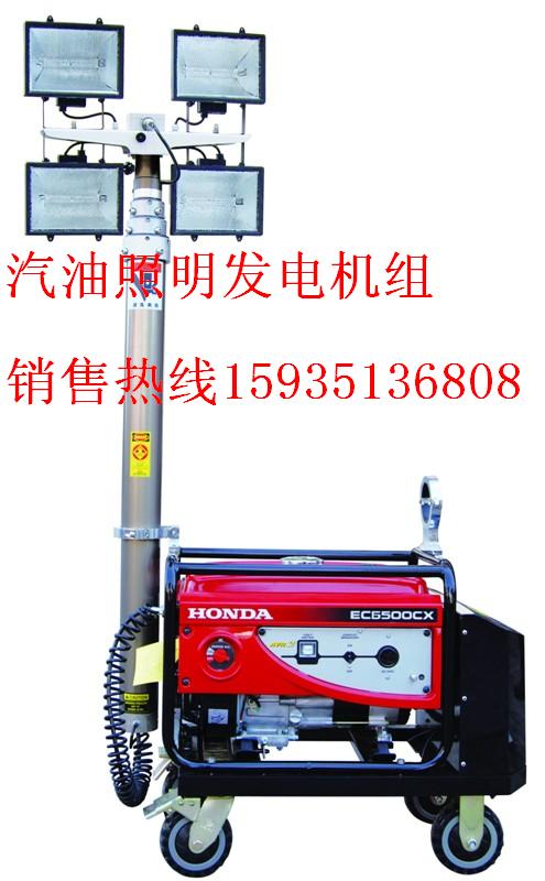 汽油發(fā)電機，山西汽油發(fā)電機，山西汽油發(fā)電機組，太原汽油發(fā)電機，太原汽油發(fā)電機組，汽油發(fā)電機價格，汽油發(fā)電機廠家