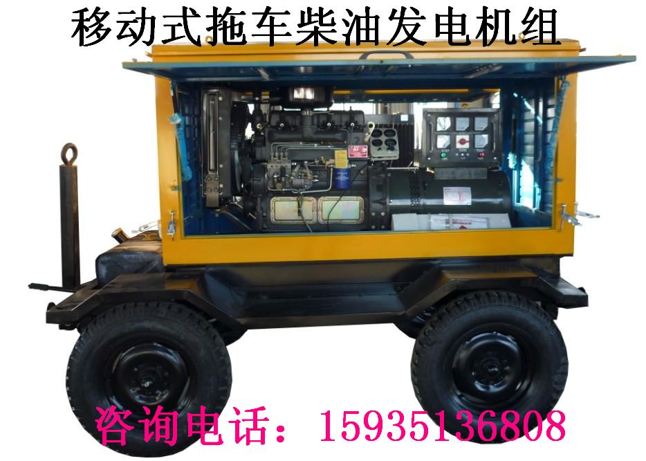 太原上柴發(fā)電機，太原上柴發(fā)電機組，太原上柴柴油發(fā)電機，太原上柴柴油發(fā)電機組，太原上柴發(fā)電機價格