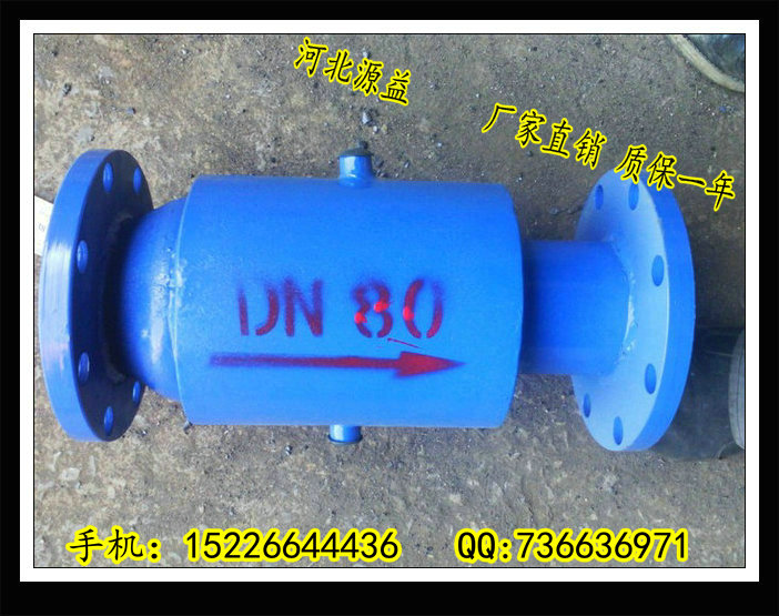 防爆波閥 防爆波閥廠家防爆波閥價(jià)格