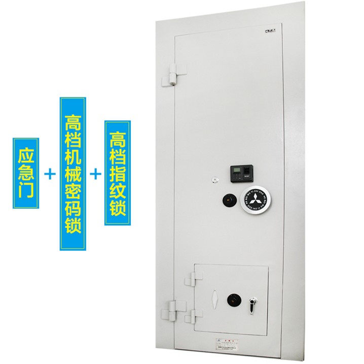 金庫門廠家 金庫門批發(fā) 金庫門供應 金庫門價格