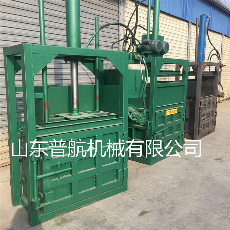 紙箱打包機    多功能雙缸壓塊機 視頻