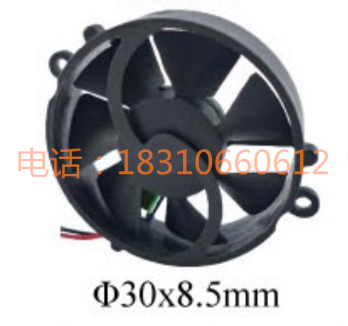 全新微型風(fēng)機(jī)RRA3008尺寸：30*8.5mm