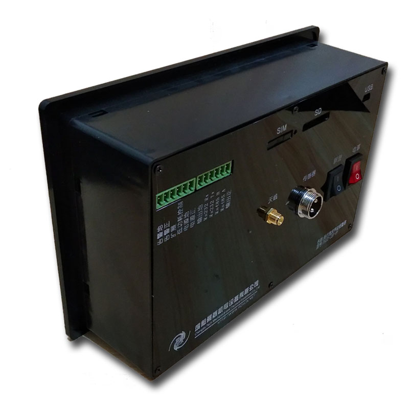 供應(yīng)次聲采集分析儀