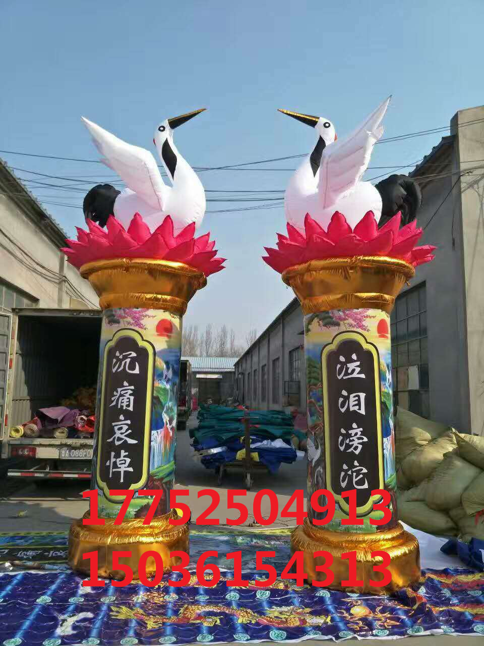 蓮花雙鶴氣模拱門白事立柱 蓮花雙鶴氣模拱門白事立柱獅子大象