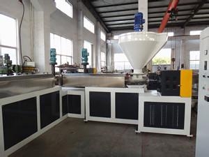 廢舊塑料再生造粒機(jī) PE自動(dòng)造粒機(jī)