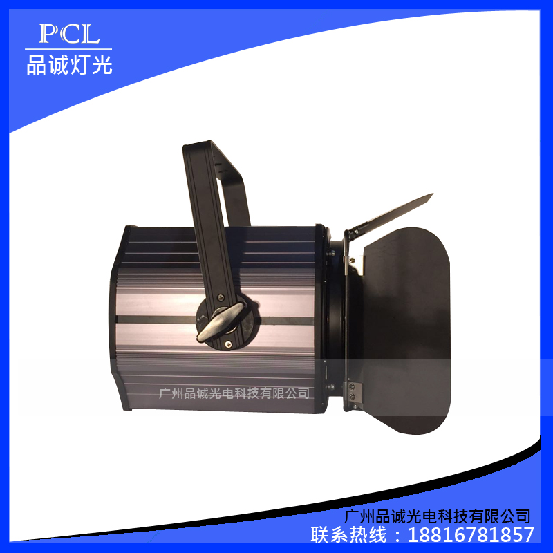 200W面光燈 200WLED影視面光燈 200WCOB帕燈 200W COB面光燈