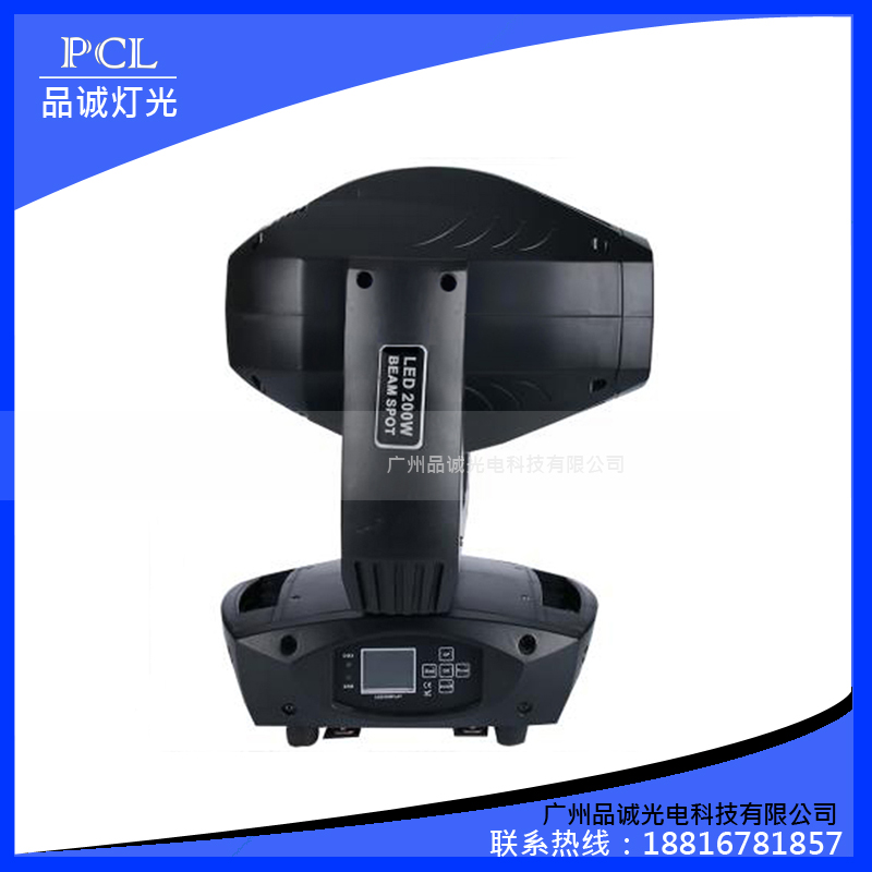 200W LED搖頭燈 LED搖頭圖案燈 200W圖案燈