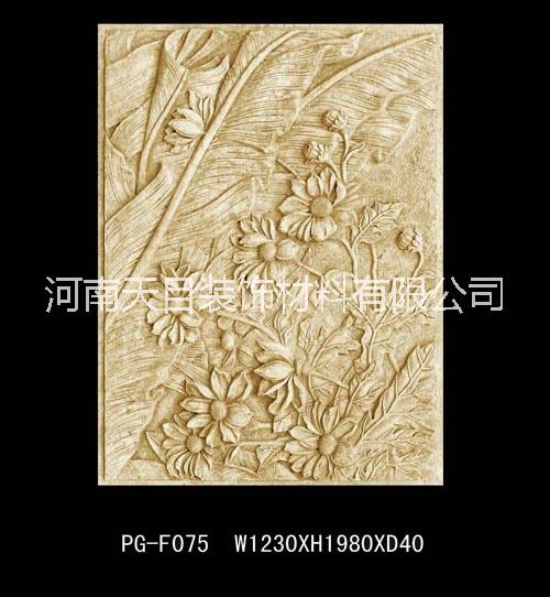 供應砂巖浮雕 砂巖浮雕工藝品 砂巖浮雕供應商 砂巖浮雕批發(fā)