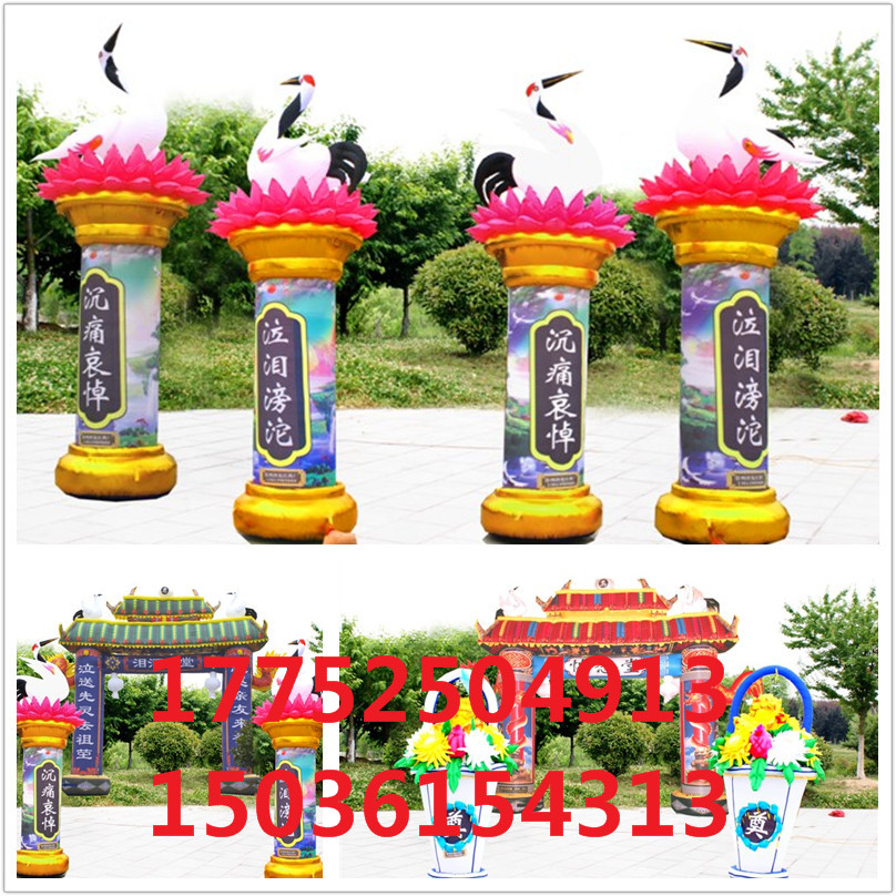 蓮花雙鶴氣模拱門白事立柱 蓮花雙鶴氣模拱門白事立柱獅子大象