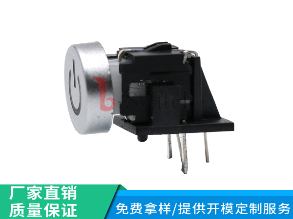 廠家直銷 帶燈帶鍵帽側(cè)按輕觸開關(guān) 圓形鍵帽 貨優(yōu)價美 高壽命