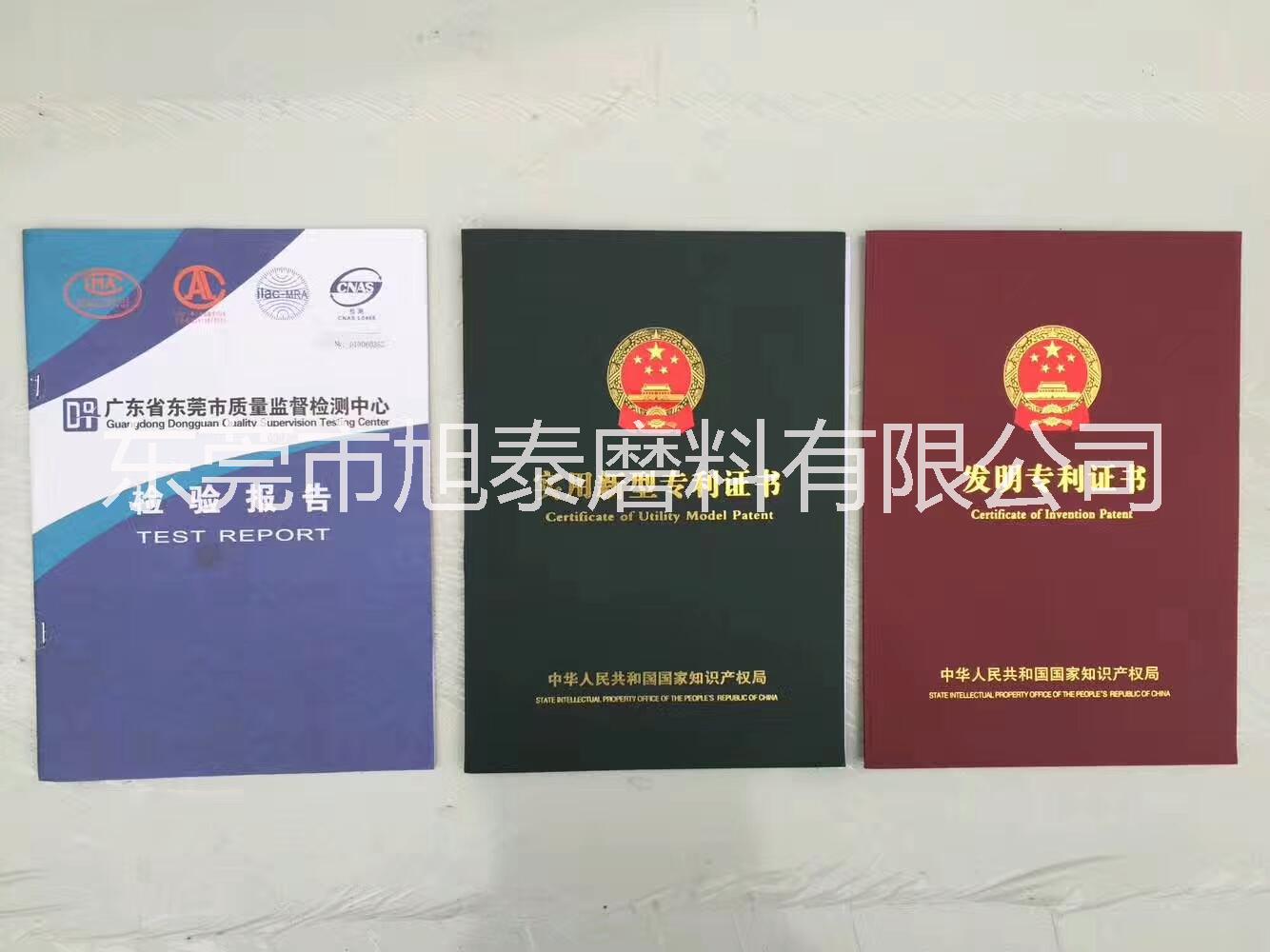 XT-1212-12A自動(dòng)輸送式噴砂機(jī)