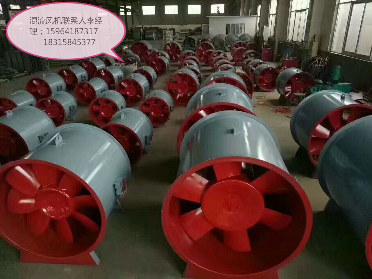 方形壁式軸流風(fēng)機(jī) 方形壁式軸流風(fēng)機(jī) 方形壁式軸流風(fēng)機(jī)