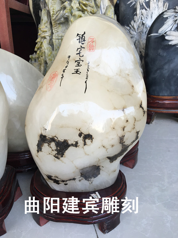 室內(nèi)景觀石室內(nèi)工藝品石頭擺件