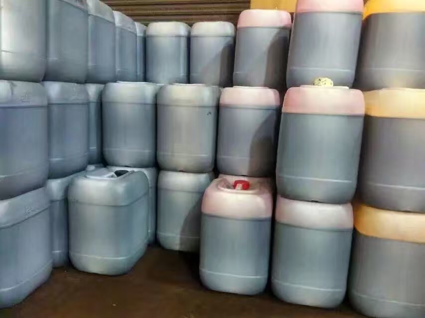 色精（油性、水性）公司 色精廠家 色精供貨商 色精廠家直銷