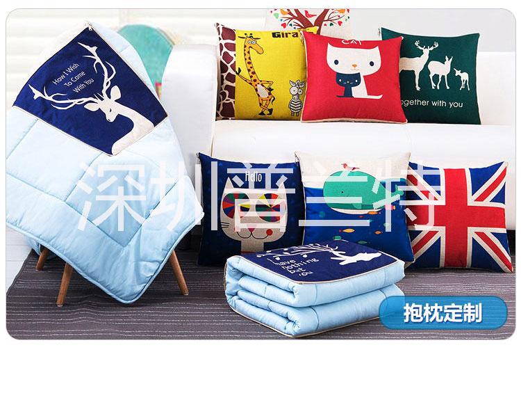 廣東普蘭特a2t恤打印機(jī) 衣服圖案印logo數(shù)碼直噴印花機(jī)小型服裝印刷機(jī) T恤打印機(jī) 布料打印機(jī) 數(shù)碼打印機(jī)