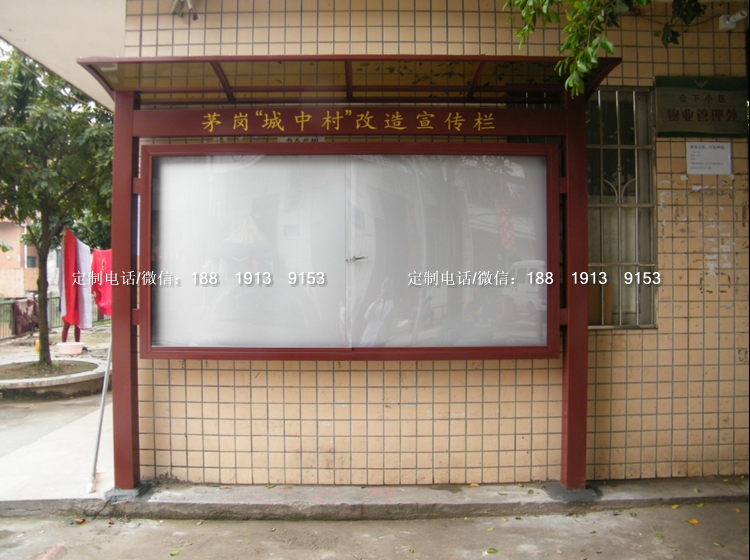 金屬木紋景區(qū)標(biāo)識牌制作