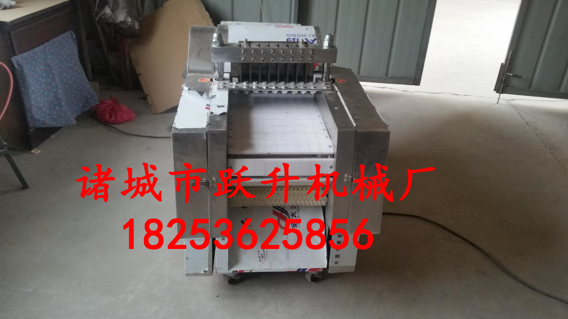 雞鴨鵝自動切塊機廠家直銷